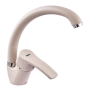 ZERIX YUB 279 BEIGE Змішувач для кухні Бежевий