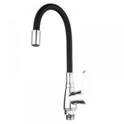 MIXXUS ELBA 014 (NUT) REFLECTOR BLACK. (без підведення) Змішувач для кухні