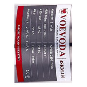 VOEVODA 4SKM - 150 Насос свердловинний вихровий Н=105М, Q=50л/хвил., P=1,1 кВт, вбуд. конденс