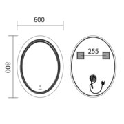 MIXXUS PREMIUM WAVE MV04-60x80 Дзеркало (LED Touch, Anti-fog, димер (3-6,5kK)) (5 шт/ящ)
