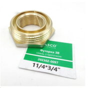 ASCO Футорка   11/4 * 3/4" ЗВ нікель. з проточкою 10/140
