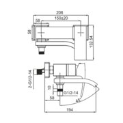 KOER KB-41007-05 Змішувач для ванни з коротким виливом (Колір чорний) (8 шт/ящ)
