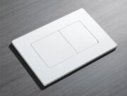 KOER KT-0602-03 Панель змиву 240x160x10mm пластикова, кнопка квадратна (колір БІЛИЙ) (10 шт/ящ)
