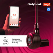 Тен/рушникосуш Pro Onlyheat Amber Black Matte 0,6 кВт 1/2" 53,5 см /ПРИХ МОНТ/зємний тен (6/24) WIFI