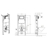 KOER KT-0401 Інсталяція для підвісного унітазу 500x165x1125mm (без панелі змиву) (1 шт/ящ)