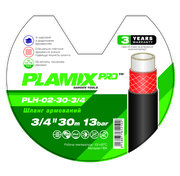 PLAMIX PRO PLH-02-30-3/4 Шланг армований 3/4" - 3-х шаровий (30м/уп)