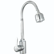 ZERIX EZA-011 CHROME REFLECTOR Зміш. для кухні з рефл. вил. з нерж. сталі (кол.хром) (10 шт/ящ)